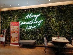 -必胜客(兰州国贸店)
