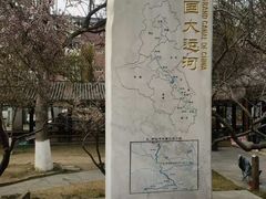 -桃花堤公园