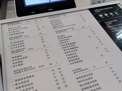 -留白时间(苏宁广场B区店)