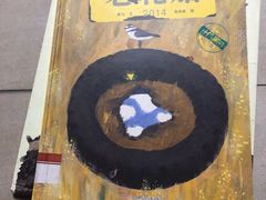 -深圳少年儿童图书馆