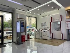 -中国银行(南京花园路支行)