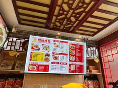 -蔡林记(黄鹤楼店)