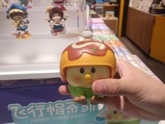 -泡泡玛特POPMART(壹号店)