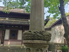 -宁波市保国寺古建筑博物馆