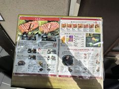 -炸牛排 京都胜牛(京都站前店)