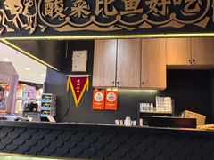 -蜀锦堂·川味现炒(襄阳武商汇店)