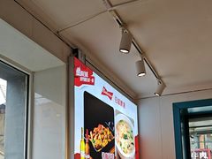 -老杨太太烧烤(文化广场店)