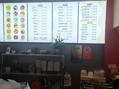 -串妹花式冰粉(乐山总店)