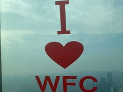-WFC会仙楼观景台
