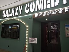 -上海长风大悦城