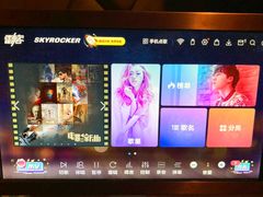 -顽主轰趴馆团建ktv桌游狼人杀(望京店)