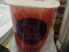 -茶百道(蜀汉路店)
