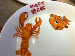 -霸王虾·小龙虾香辣蟹(玉林店)