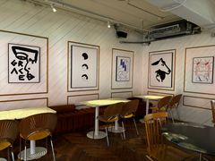 -The Rug(三里屯店)