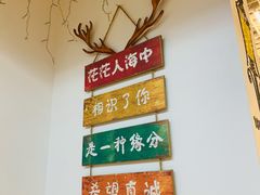 -南街清补凉(黄贝岭店)