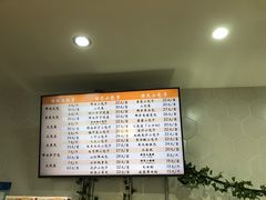 -白玉兰食品(中山公园龙之梦店)