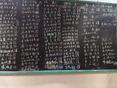 -百味地锅鸡(铜山路店)