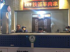 门面-阿财老铺·老蚌埠龙虾城(华夏总店)