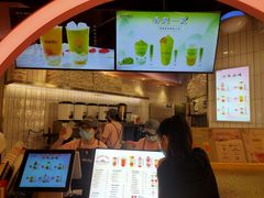 -桃乐满山(川沙百联店)