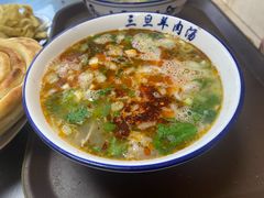 -龙门李家三旦羊肉汤馆