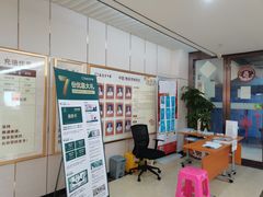 -通透堂中医·精准推拿(旗舰店)