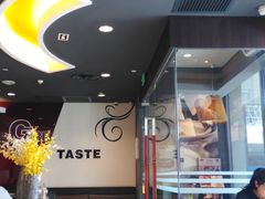 -必胜客(堤口路店)