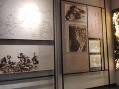 -聂荣臻元帅陈列馆