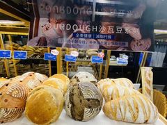 -黑草莓(重庆路店)