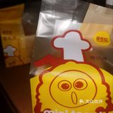 快别吃了，你咋还往嘴里炫呢？