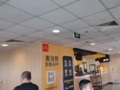 -麦当劳(军博店)