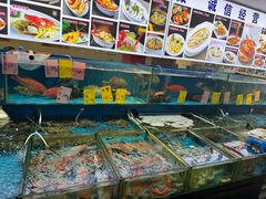 -粤盛海鲜平价店(洛溪食街店)