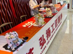 -新东方烹饪学校(朝阳校区)