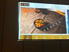 -唐宫足道·SPA·影院会馆(木渎店)