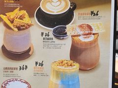 -星宙咖啡STELLARIS CAFE(广告产业园店)