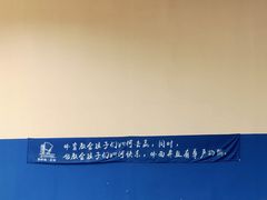 -伯明顿羽毛球(南开分馆)