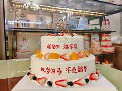 -起士林(荣安大街店)