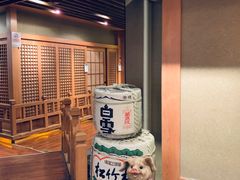 -松子料理(亮马桥店)