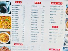 -小罗子汤店(大士院总店)