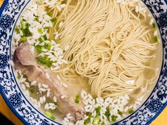 -裕兴记(东门町店)