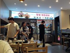 -椒椒铜炉火锅鸡(天马店)