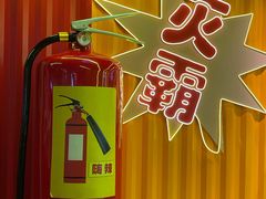 -文立新·秤盘麻辣烫(天通苑店)