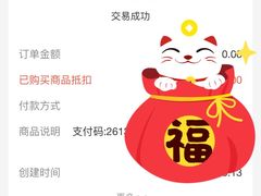 -TPLUS茶家(淮海店)