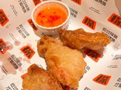 -探鱼·鲜青椒爽麻烤鱼(增城东汇城店)