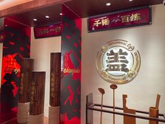 -德天顺盖码饭(人民西路店)