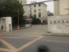 -上海为民商行清真饭店(南大路店)
