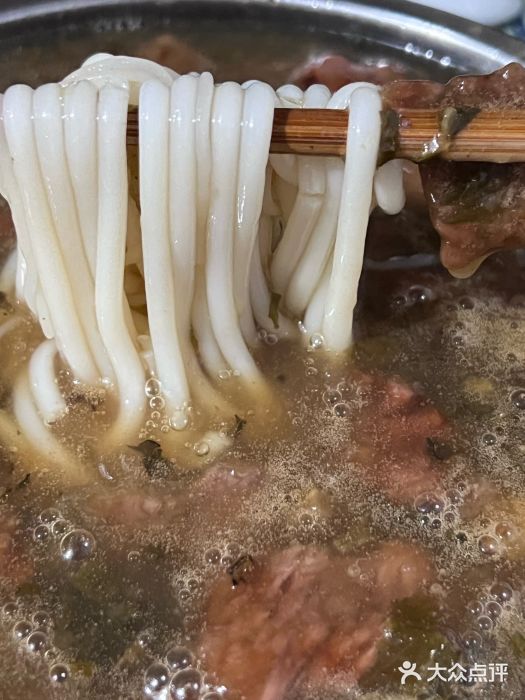 老火车站牛肉粉图片