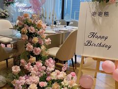 -拾花记花艺·求婚·订婚·生日布置(高新店)