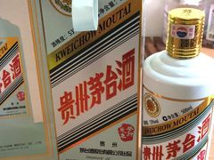 -醉真实酒批发行·茅台·五粮液·红酒寄卖回收