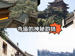 -北固山景区