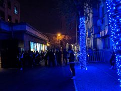 -北京目的地酒吧